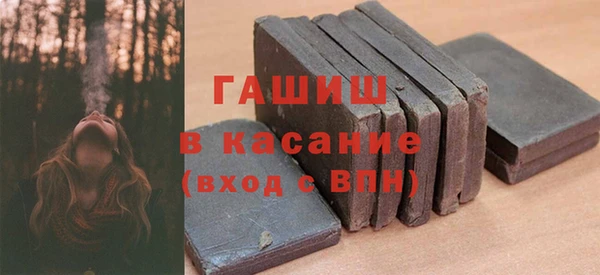 а пвп мука Мегион