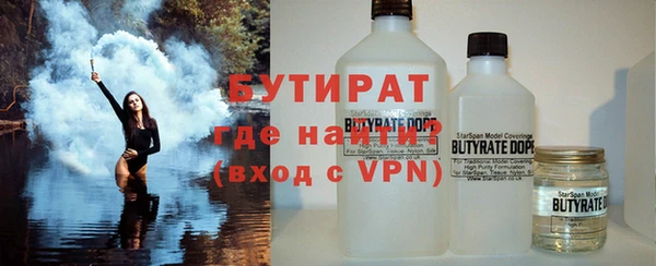 кокаин колумбия Никольское
