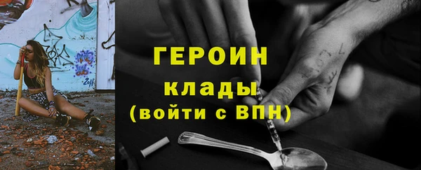 mix Михайловка