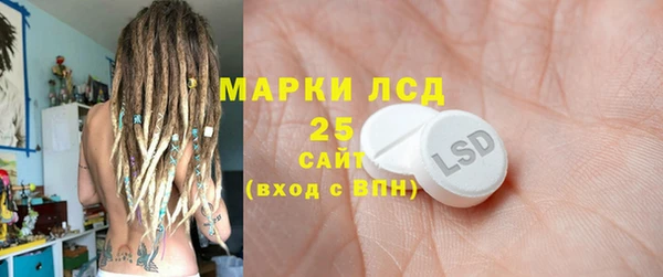 а пвп мука Мегион