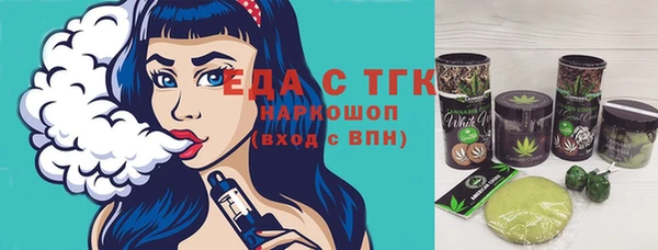 твердый Медвежьегорск