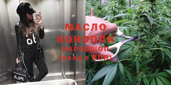 эйфоретик Пыталово