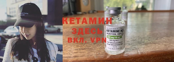 гашишное масло Медногорск