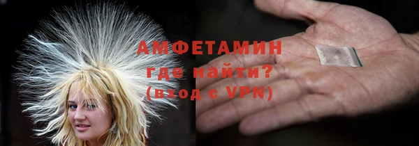 гашишное масло Медногорск