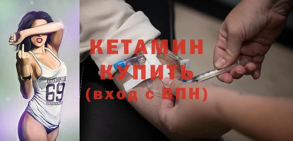 а пвп мука Мегион