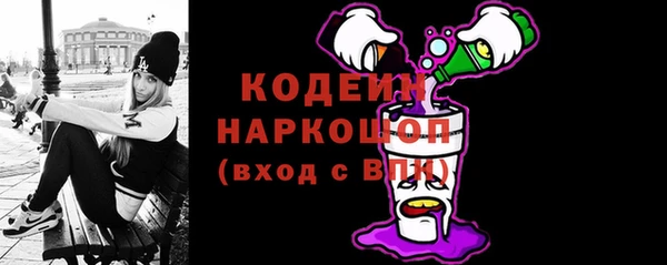 твердый Медвежьегорск