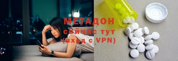 твердый Медвежьегорск