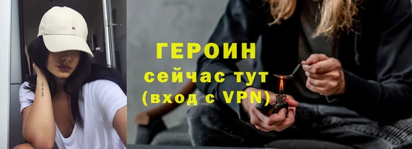 твердый Медвежьегорск