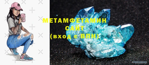 МДМА Магадан