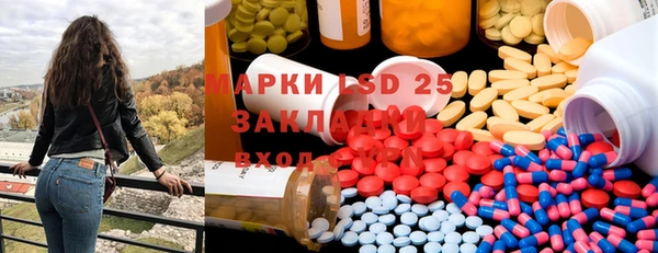 твердый Медвежьегорск