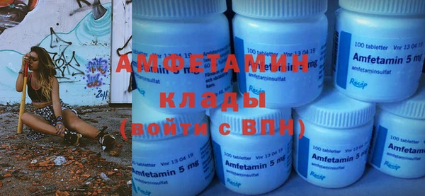 а пвп мука Мегион