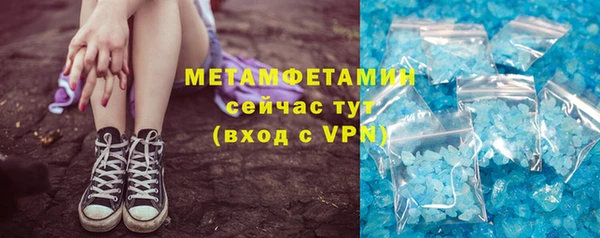 твердый Медвежьегорск