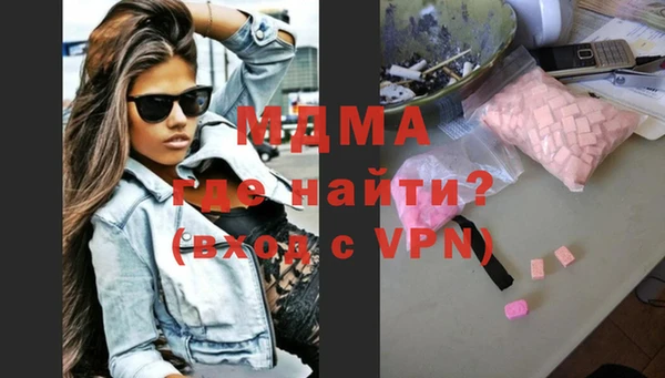 а пвп мука Мегион