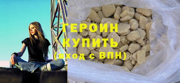 твердый Медвежьегорск