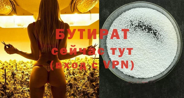 твердый Медвежьегорск