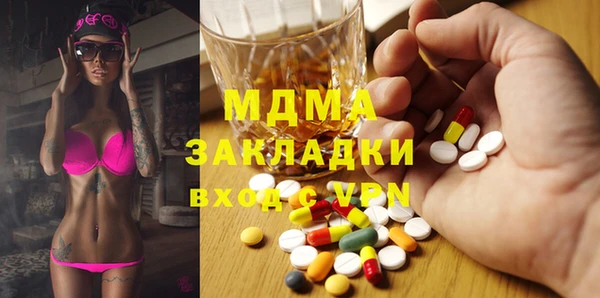 а пвп мука Мегион