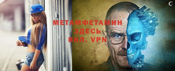 гашишное масло Медногорск