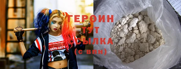 а пвп мука Мегион