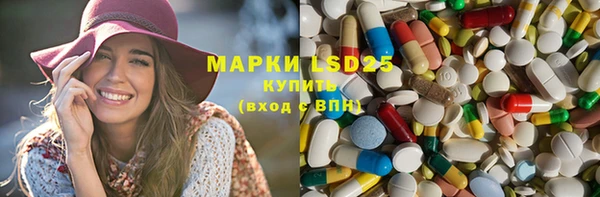 гашишное масло Медногорск