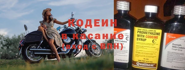 гашишное масло Медногорск
