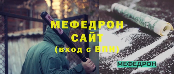 mix Михайловка