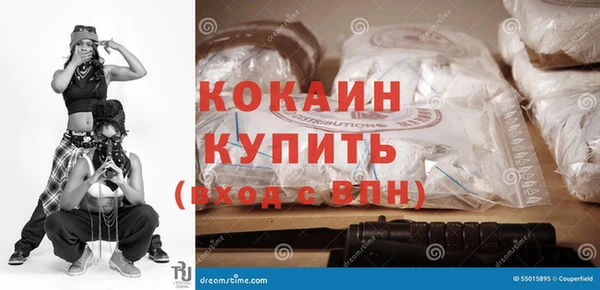 твердый Медвежьегорск