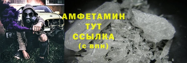 а пвп мука Мегион